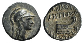 Seleukid Kings, Antiochos IX (113-95 BC). Æ (12mm, 1.99g, 12h). Northern mint. Helmeted head of Athena r. R/ Prow r. SC 2378; HGC 9, 1262. VF