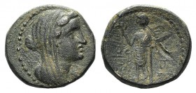 Phoenicia, Marathos. Æ (21mm, 7.93g, 12h). Dated CY 90 (170/169 BC). Veiled female head r. (Berenike II?). R/ Marathos standing l., holding aphlaston ...