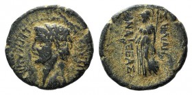 Germanicus (Caesar, AD 15-19). Lydia, Sardis, Æ (15mm, 2.77g, 1h). Bare head l. R/ Athena standing l., holding phiale, spear and grounded shield. RPC ...