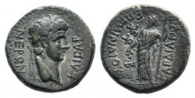 Nero (54-68). Lydia, Sardis. Æ (17mm, 6.13g, 12h). Mindios, strategos, AD 60. Bare head r. R/ Dionysos standing l., holding kantharos and thyrsos; pan...