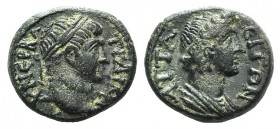 Trajan (98-117). Mysia, Attaos. Æ (14mm, 3.19g, 12h). Laureate head r. R/ Draped bust of Senate r. RPC III 1756; von Fritze 368-373. VF