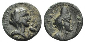 Trajan (98-117). Cilicia, Anazarbus. Æ (15mm, 2.82g, 1h). Dated CY 133 (AD 114/5). Veiled and draped bust of Persephone r., two grain-ears before. R/ ...