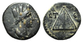 Trajan (98-117). Cappadocia, Caesarea, Æ (13mm, 2.05g, 12h), year 5 (AD 102/3). Turreted head of Tyche r. R/ Pyramidal object. RPC III 3135; Sydenham ...