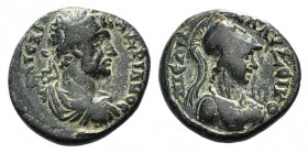 Hadrian (117-138). Lycaonia, Iconium. Æ (17mm, 6.01g, 6h). Laureate, draped and cuirassed bust r. R/ Helmeted bust of Athena r. RPC III 2824; SNG BnF ...