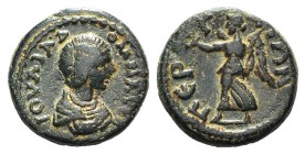 Julia Domna (Augusta, 193-217). Pamphylia, Perga. Æ (17mm, 4.98g, 12h). Draped bust r. R/ Victory advancing l. SNG BnF 433. VF