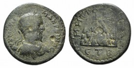 Macrinus (217-218). Cappadocia, Caesarea. Æ (27mm, 12.67g, 12h). Dated RY 2 (AD 218). Laureate, draped and cuirassed bust r. R/ Agalma of Mt. Argaeus ...