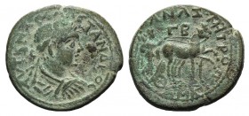 Severus Alexander (222-235). Cilicia, Anazarbus. Æ (30mm, 16.04g, 6h). Laureate, draped and cuirassed bust r. R/ Victory driving biga r. SNG Levante 1...
