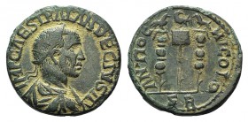 Trajan Decius (249-251). Pisidia, Antioch. Æ (23mm, 8.08g, 6h). Radiate and cuirassed bust r., slight drapery on left shoulder. R/ Legionary aquila be...