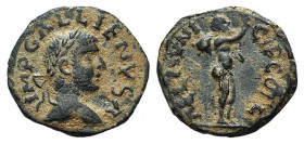 Gallienus (253-268). Thrace, Coela. Æ (21.5mm, 6.16g, 6h). Laureate head r. R/ Marsyas standing r., raising hand and holding wineskin over shoulder. V...