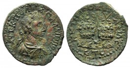 Gallienus (253-268). Pontus, Neocaesarea. Æ (27mm, 12.52g, 6h). Dated CY 200 (AD 263/4). Laureate, draped and cuirassed bust r. R/ Two prize urns, eac...