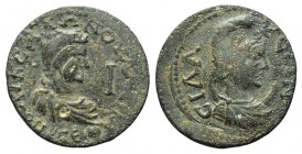 Saloninus (Caesar, 255-259). Pamphylia, Sillyum. Æ 10 Assaria (34mm, 18.09g, 1h). Laureate, draped and cuirassed bust r.; globe below, I before R/ Dra...