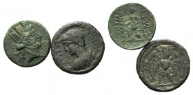 Lot of 2 Greek Æ coins, to be catalog. Lot sold as is, no returns