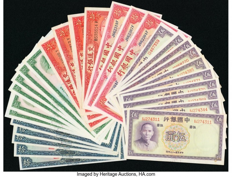 China Group Lot of 28 Examples Extremely Fine-Crisp Uncirculated. Holes are seen...