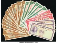 China Group Lot of 23 ExamplesVery Fine-About Uncirculated. 

HID09801242017

© 2020 Heritage Auctions | All Rights Reserve
