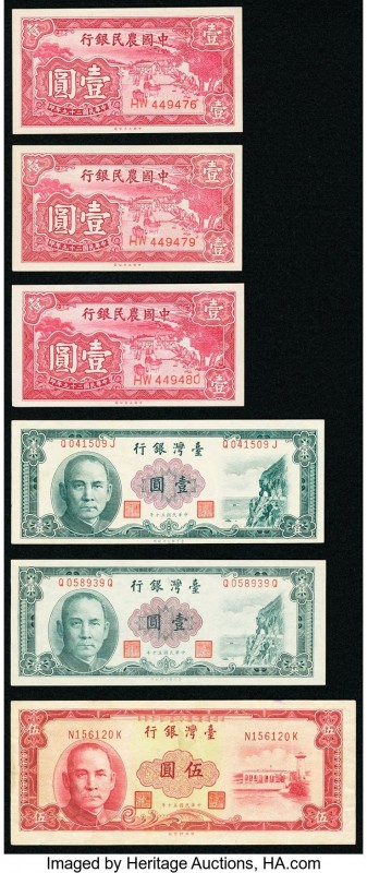 China Group Lot of 10 Examples Very Fine-Crisp Uncirculated. Some Staining. Ther...