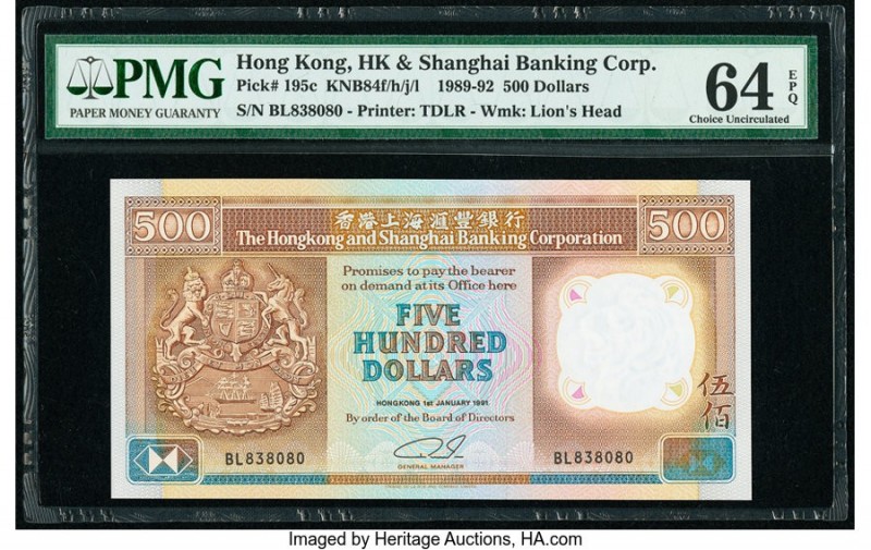 Hong Kong Hongkong & Shanghai Banking Corp. 500 Dollars 1.1.1991 Pick 195c KNB84...