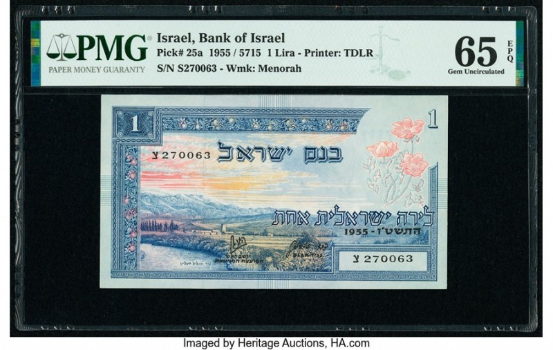 Israel Bank of Israel 1 Lira 1955 / 5715 Pick 25a PMG Gem Uncirculated 65 EPQ. O...