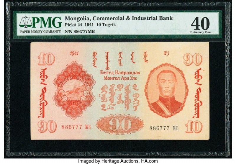 Mongolia Commercial and Industrial Bank 10 Tugrik 1941 Pick 24 PMG Extremely Fin...