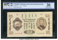 Mongolia Commercial and Industrial Bank 25 Tugrik 1941 Pick 25 PCGS Very Fine 30. 

HID09801242017

© 2020 Heritage Auctions | All Rights Reserve