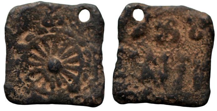 Post-Mauryan (Punjab). Taxila (local coinage). Circa 185-168 BC. Æ (17mm, 4.02. ...