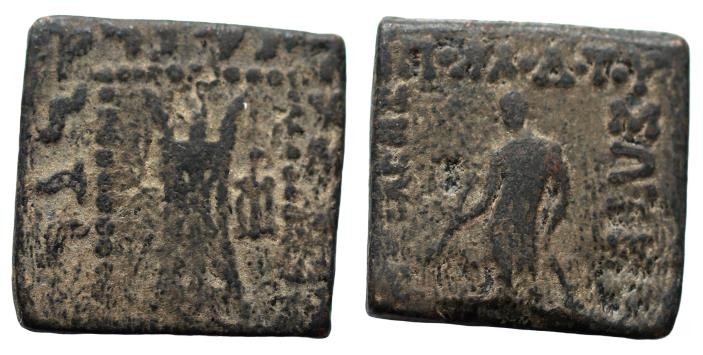 Greco-Baktrian Kingdom. Apollodotos I Soter. Circa 180-160 BC. Æ Quadruple Unit ...