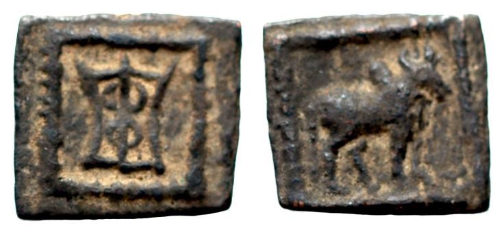 Indo-Greek Kingdom. Apollodotos II Soter Philopator Megas. Circa 80-65 BC. Æ Uni...