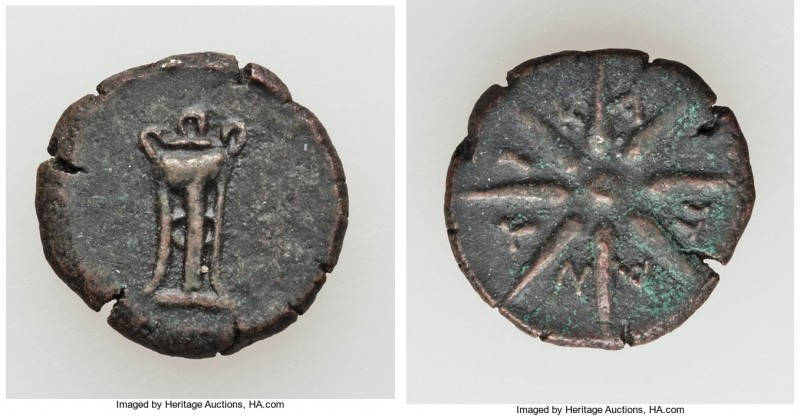 CIMMERIAN BOSPORUS. Panticapaeum. Mithradates VI Eupator (109-105 BC). AE dichal...