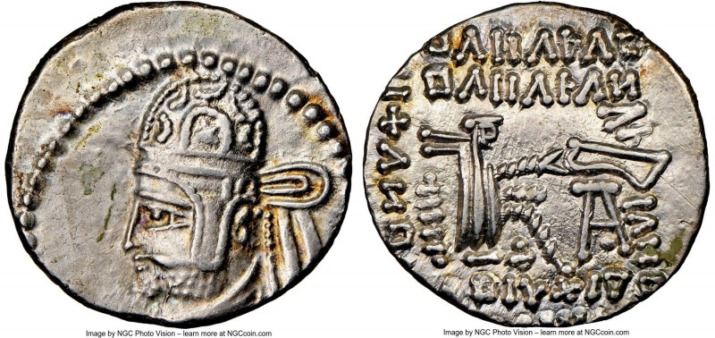 PARTHIAN KINGDOM. Sanatruces or Sinatruces (Parthamaspates) (ca. AD 116). AR dra...