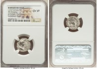 BARBAROUS ISSUES. Faustina Junior (AD 147-175/6). AR denarius (18mm, 6h). NGC Choice VF. Contemporary imitative issue copying Rome, AD 161-175. FAVSTI...