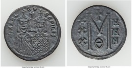 Michael II the Amorian (AD 821-829), with Theophilus. AE follis or 40 nummi (29mm, 7.41 gm, 6h). XF, smoothing. Constantinople. mIXAHL-S Θ-ЄOFILOS, cr...