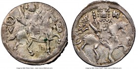 Alexius II, Empire of Trebizond (AD 1297-1330). AR asper (22mm, 7h). NGC Choice VF. A in circle / EV/Γ, St. Eugenius, nimbate, on horseback right, cru...