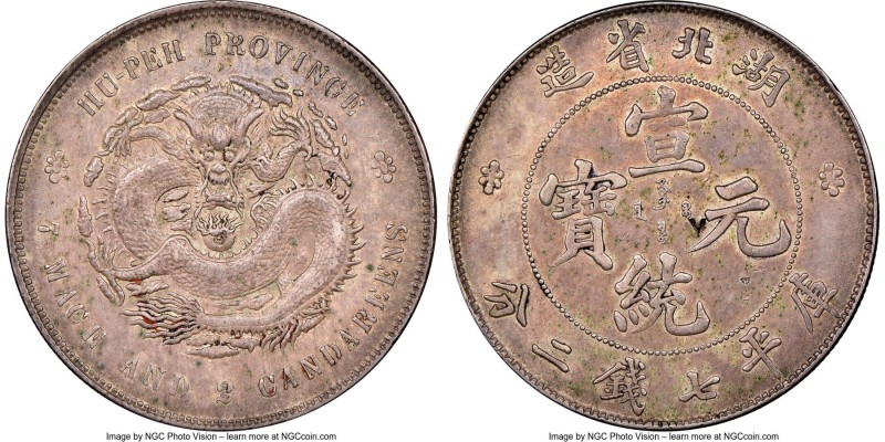 Hupeh. Hsüan-t'ung Dollar ND (1909-1911) AU Details (Chopmarked) NGC, Ching mint...