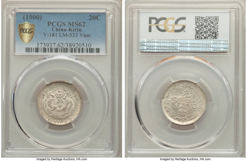 Kirin. Kuang-hsü 20 Cents CD 1900 MS62 PCGS, KM-Y181, L&M-533. 

HID0980124201...