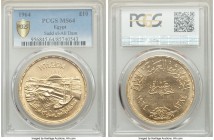Arab Republic gold 10 Pounds AH 1384 (1964) MS64 PCGS, KM409, Fr-46. Commemorating the diversion of the Nile. AGW 1.4628 oz.

HID09801242017

© 20...