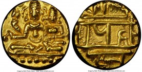 Vijayanagar. Hari Hara II gold 1/2 Pagoda ND (1377-1404) MS65 NGC, Fr-350, Mitch-878.

HID09801242017

© 2020 Heritage Auctions | All Rights Reser...