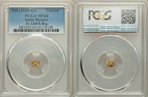Mysore. Kanthirava 10-Piece Lot of Certified gold Fanams ND (1638-1662) MS64 PCGS, KM-Unl., Fr-1338. Sold as is, no returns. 

HID09801242017

© 2...