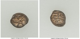 Ivan IV, the Terrible Polushka ND (1533-1547) VF, 8.8mm. 0.15gm. 

HID09801242017

© 2020 Heritage Auctions | All Rights Reserve