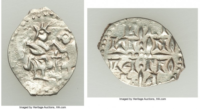 Novgorod Free City 3-Piece Lot of Uncertified Dengas ND (1420-1478) XF, 1) Denga...