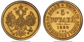 Alexander II gold 5 Roubles 1880 CПБ-HФ AU Details (Mount Removed) PCGS, St. Petersburg mint, KM-YB26, Bit-29. AGW 0.1929 oz. 

HID09801242017

© ...