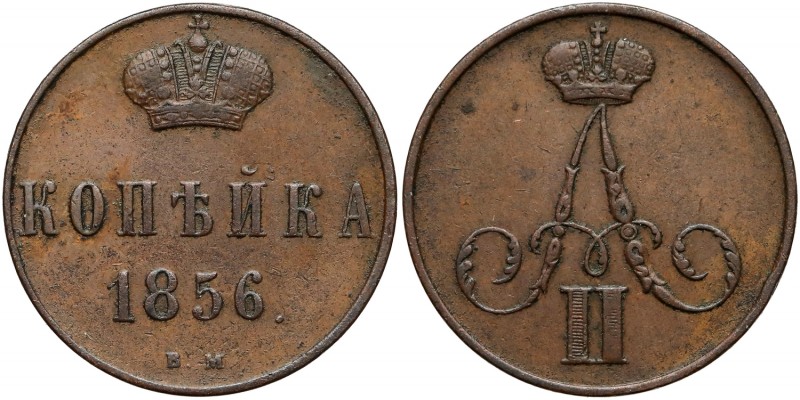 Aleksander II, 1 kopiejka 1859 BM, Warszawa
 
Reference: Bitkin 478, Plage 504...