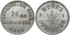 75 Pułk Piechoty, Królewska Huta (Chorzów), 1 złoty