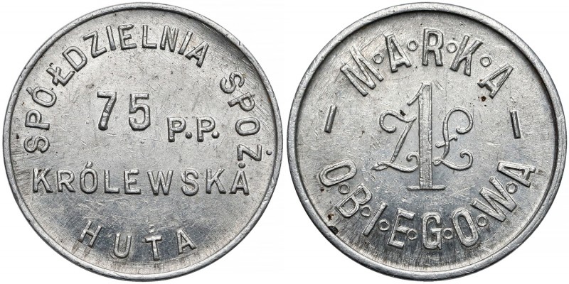 75 Pułk Piechoty, Królewska Huta (Chorzów), 1 złoty
 Emisja I (do 1934 roku). ...