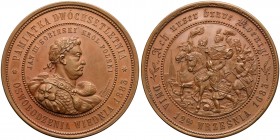 1883 r. Medal 200. rocznica Odsieczy Wiedeńskiej (Kurnatowski)