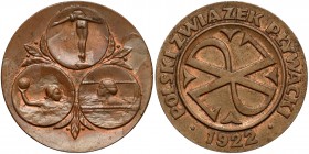 Medal Polski Związek Pływacki 1922 r.