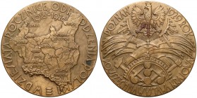 Medal Powszechna Wystawa Krajowa Poznań 1929 r.