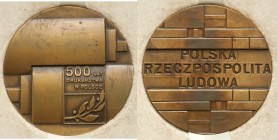 Medal 500 lat drukarstwa w Polsce 1974 r.