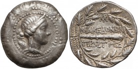 Grecja, Macedonia Tetradrachma Amphipolis 158-149r. p.n.e.