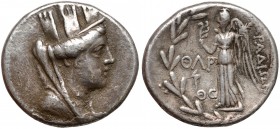 Grecja, Fenicja, Arados, Tetradrachm 121/120r. p.n.e.