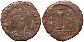 Bizancjum, Justynian I, 527-565r. n.e. Decanummium, Antioch/Theoupolis