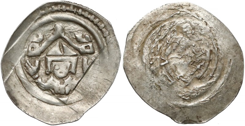 Österreich, Kärnten, Philipp und Ulrich (1247-65), Pfennig Friesach
Austria, Ka...